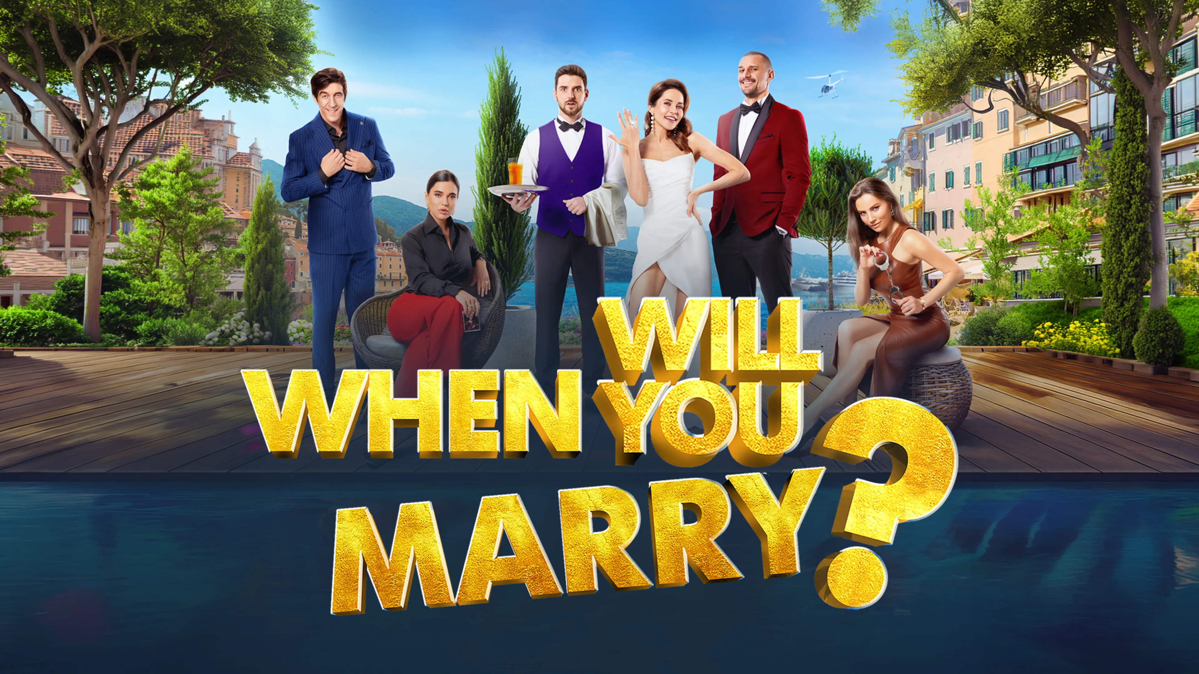 Title poster image